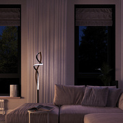 Standleuchte,<BR>ARGENTINA,<BR>LED/11W