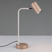 Tischleuchte,<BR>MARLEY,<BR>1 x GU10/5W