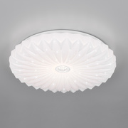 Deckenleuchte,<BR>ATARIS,<BR>LED/18W,<BR>� 380