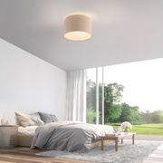 Deckenleuchte,<BR>DURO,<BR>1 x E27/10W