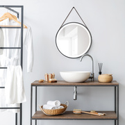 Spiegelleuchte,<BR>FINCHEN,<BR>LED/15W