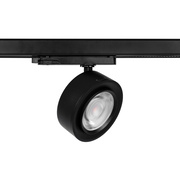 Schienenstrahler,<BR>LED/38W, 3.800 lm,<BR>3000K,<BR>fokussierbar
