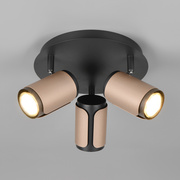 Rondell,<BR>GILLAN,<BR>3 x GU10/10W