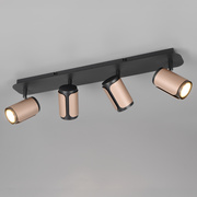 Schiene,<BR>GILLAN,<BR>4 x GU10/10W