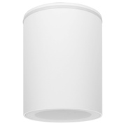 Aufbauleuchte,<BR>AQILO,<BR>1 x GU10/7W