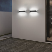 Au�enwandleuchte,<BR>LED/15W