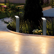 Au�ensockelleuchte,<BR>PEARL,<BR>LED/9W, 900 lm,<BR>3000K