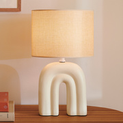 Tischleuchte,<BR>Haze,<BR>1 x E27/40W