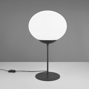 Tischleuchte,<BR>FOMENTO,<BR>1 x E27/15W