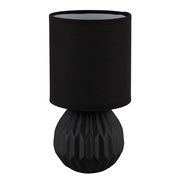 Tischleuchte,<BR>1 x E14/40W