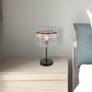 Tischleuchte,<BR>GORLEY,<BR>1 x E27/60W