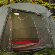 Akku-Multifunktionslicht,<BR>RONDO,<BR>100 warmwei�e LEDs